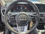 Used 2024 Kia Seltos SUV