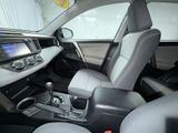 Used 2014 Toyota RAV4 SUV