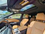 Used 2023 Lexus RX SUV