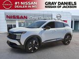 New 2026 Nissan Kicks SUV