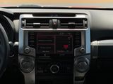 Used 2023 Toyota 4Runner SUV