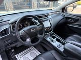 Used 2023 Nissan Murano SUV