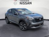 New 2026 Nissan Kicks SUV