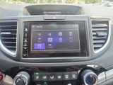 Used 2015 Honda CR-V SUV