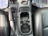 Used 2020 Jeep Wrangler SUV