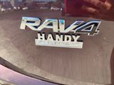 Used 2018 Toyota RAV4 SUV