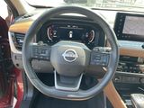 Used 2026 Nissan Rogue SUV