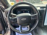 Used 2024 Ford Expedition SUV