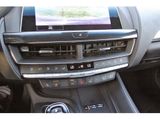 Used 2023 Cadillac CT5 Sedan