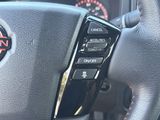 Used 2026 Nissan Frontier Truck