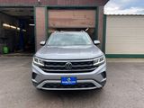 Used 2023 Volkswagen Atlas SUV