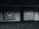 Used 2023 Land rover Range Rover SUV