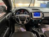 Used 2021 Ford Ranger Truck