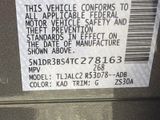 New 2026 Nissan Pathfinder SUV
