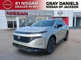 New 2026 Nissan Murano SUV
