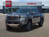 New 2026 Nissan Frontier Truck