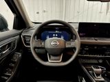 New 2026 Nissan Rogue SUV
