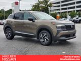New 2026 Nissan Kicks SUV