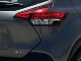 Used 2019 Nissan Kicks SUV