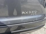 Used 2023 Lexus RX SUV