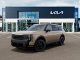New 2027 Kia Telluride SUV
