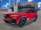 New 2026 Acura MDX SUV