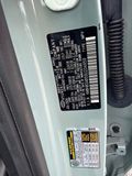 Used 2025 Hyundai Kona SUV