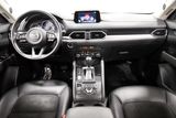 Used 2020 Mazda CX-5 SUV