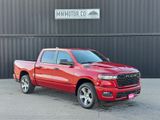 New 2026 Ram 1500 Truck