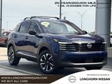 New 2026 Nissan Kicks SUV