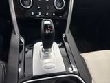 Used 2022 Land rover Discovery Sport SUV