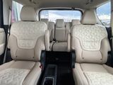 New 2026 Nissan Armada SUV