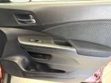 Used 2015 Honda CR-V SUV