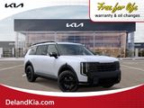 New 2027 Kia Telluride Hybrid SUV