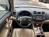 Used 2012 Toyota Highlander SUV