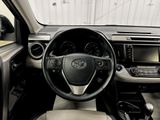 Used 2017 Toyota RAV4 SUV