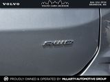 Used 2023 Ford Edge SUV