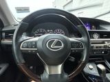 Used 2017 Lexus ES Sedan