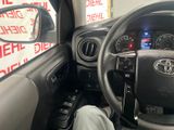 Used 2023 Toyota Tacoma Truck