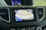 Used 2016 Honda CR-V SUV