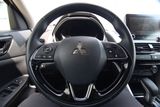 Used 2024 Mitsubishi Eclipse Cross SUV