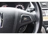 Used 2016 Lincoln MKC SUV