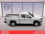 New 2026 Nissan Frontier Truck