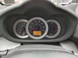 Used 2012 Toyota RAV4 SUV