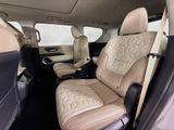 New 2026 Nissan Armada SUV