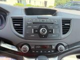 Used 2014 Honda CR-V SUV