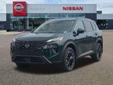 New 2026 Nissan Rogue SUV