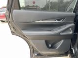 Used 2023 Infiniti QX60 SUV
