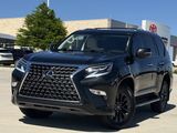Used 2023 Lexus GX SUV