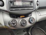 Used 2012 Toyota RAV4 SUV